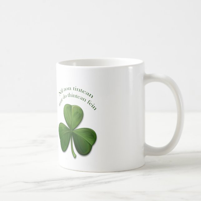 Mug Il n'y a pas d'endroit comme à la maison (Droite)
