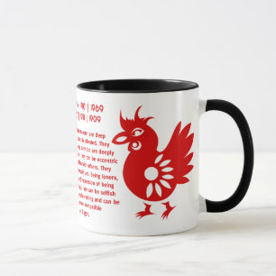 MUG ILLUSTRATION DE COQ DU ZODIAQUE PAPERCUT
