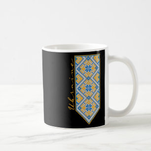Mug Impression Vyshyvanka ukrainienne 