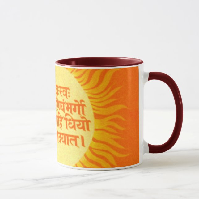 Mug Incantation de Gayatri (Droite)