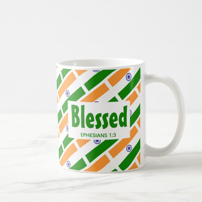 Mug INDE DRAPEAU Écriture personnalisée BÉNÉFICIÉ Indi (Droite)