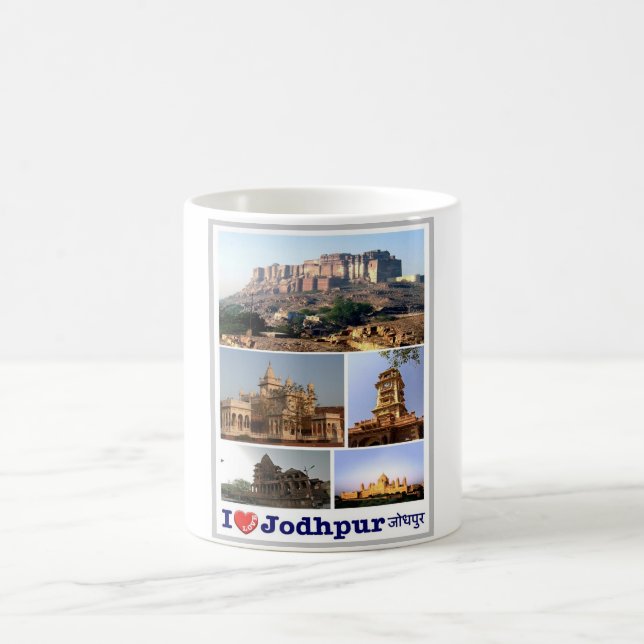 Mug Inde - Jodhpur - I Love - (Centre)