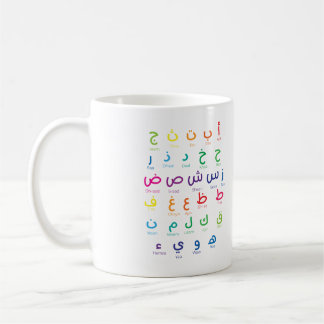 Mug Inspirer l'apprentissage de l'arabe : Beau Alphabe