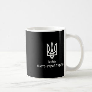 Mug Irpin Ville héros d'Ukraine Tryzub Trident ukraini