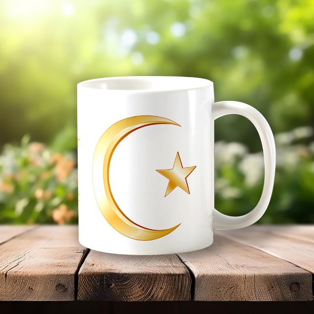 Mug Islam (Crescent moon and star, symbol of Islam. Customize with your text. )