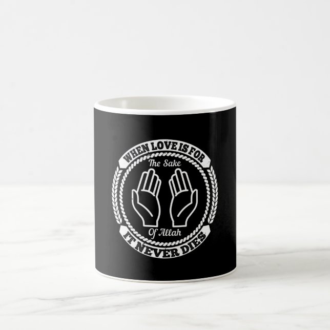 Mug Islam Quand L'Amour Est Pour Le Bien D'Allah (Centre)