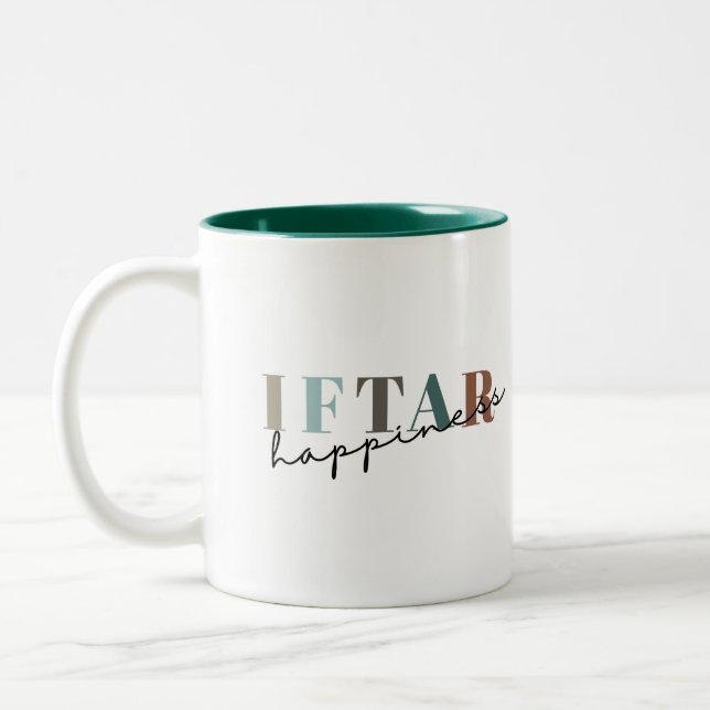 Mug islamique, cadeau Ramadan, mug Ramadan (Gauche)