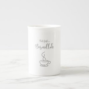Mug islamique – Mais d'abord Bismillah Tasse à c