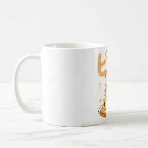 Mug J'adore la pizza