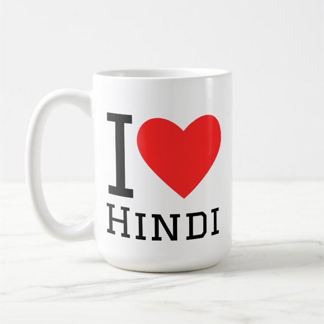 Mug J'adore l'hindi  (Gauche)