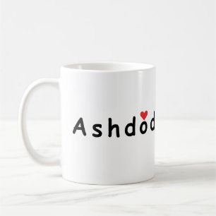 Mug J'aime Ashdod Israel