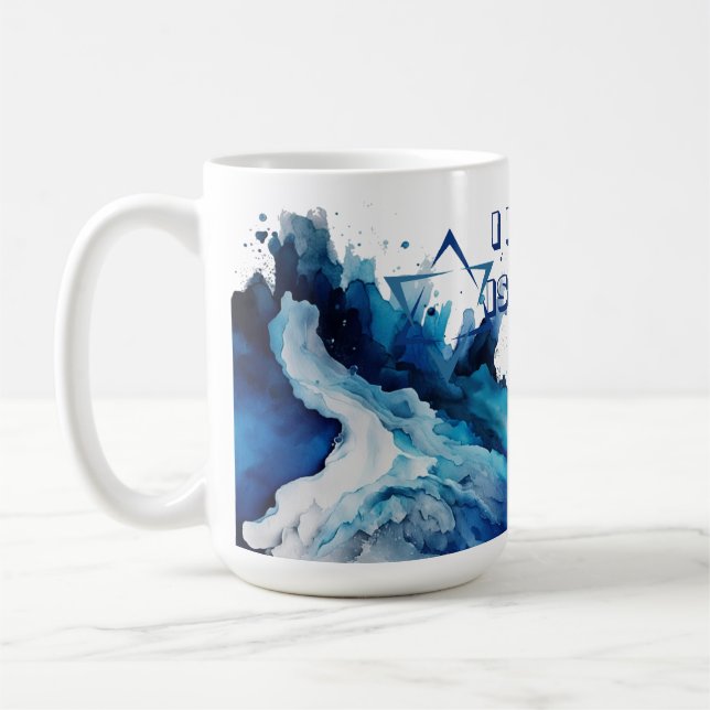 MUG J'AIME ISRAËL - SOUTENEZ ISRAËL (Gauche)