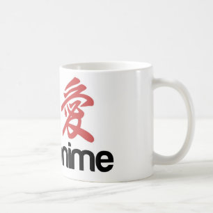Mug j'aime l'anime