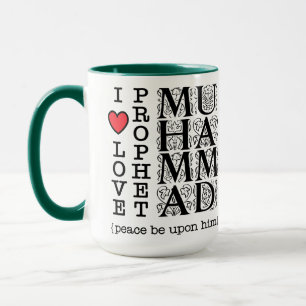 Mug J'aime le prophète Muhammad ﷺ Cadeau islamique pou