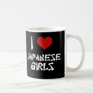 Mug J'aime les filles japonaises