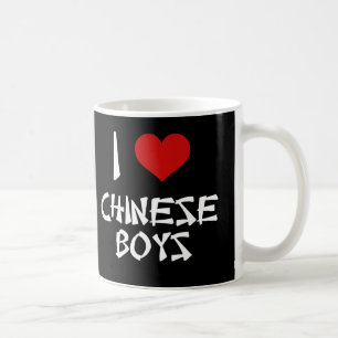 Mug J'aime les garçons chinois