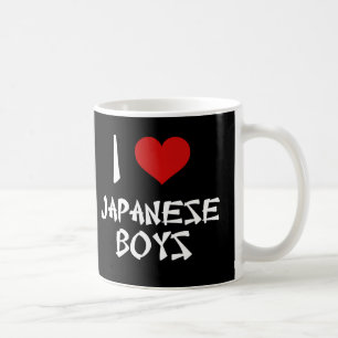 Mug J'aime les garçons japonais
