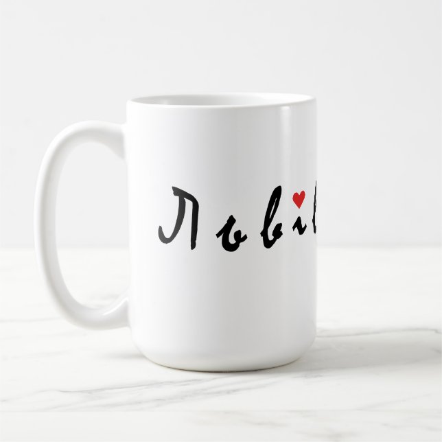 Mug J'aime Lviv Ukraine (Gauche)