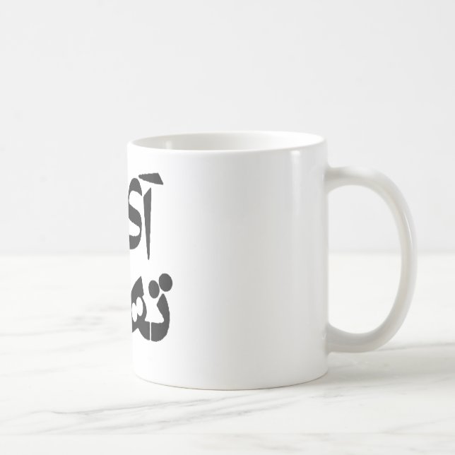Mug J'aime Téhéran dans l'écriture de Farsi (Droite)