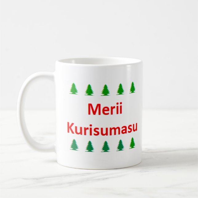 Mug japanese merii kurisumasu (Gauche)