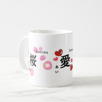 Mug Japanese Traditional Beautiful