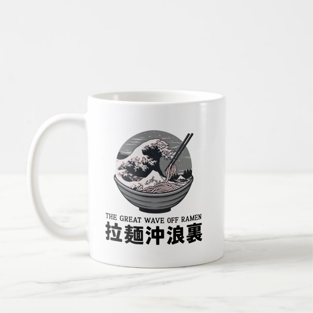 Mug Japon Great Ramen Wave Ukiyoe Noir (Gauche)