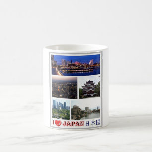 Mug Japon - I Love - Mosaic -
