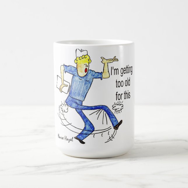 Mug Je deviens trop vieux pour ceci (Centre)