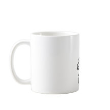 Je fais ce que je veux Chat - Drôle cadeau café