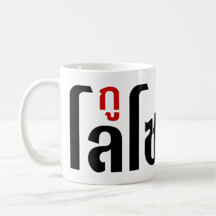 Mug Je M'Appelle LOSO Henri Script En Langue Thaïlanda