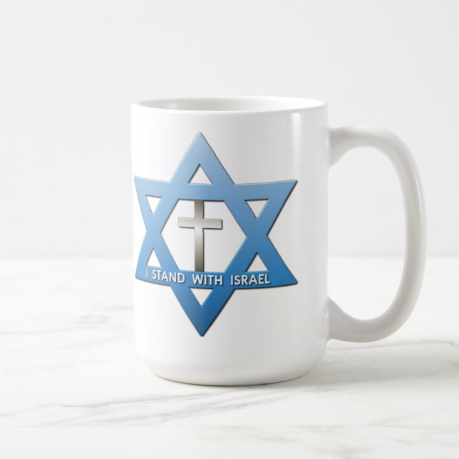 Mug Je me tiens avec l'étoile de David croisée (Droite)