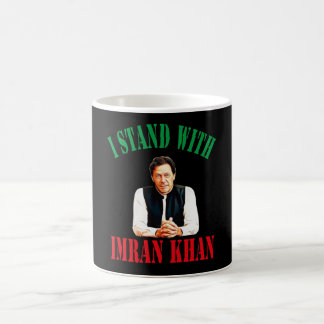 Mug Je Suis Avec Le Parti PTI Imran Khan Pakistan