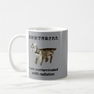 Mug Je suis contaminé par les radiations Chat Japonais
