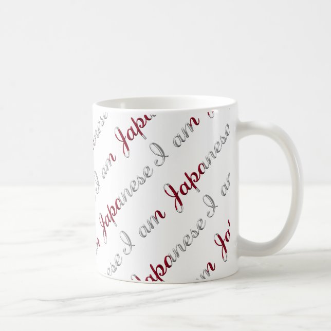 Mug Je suis Japonaise Country Pride Motif de typograph (Droite)