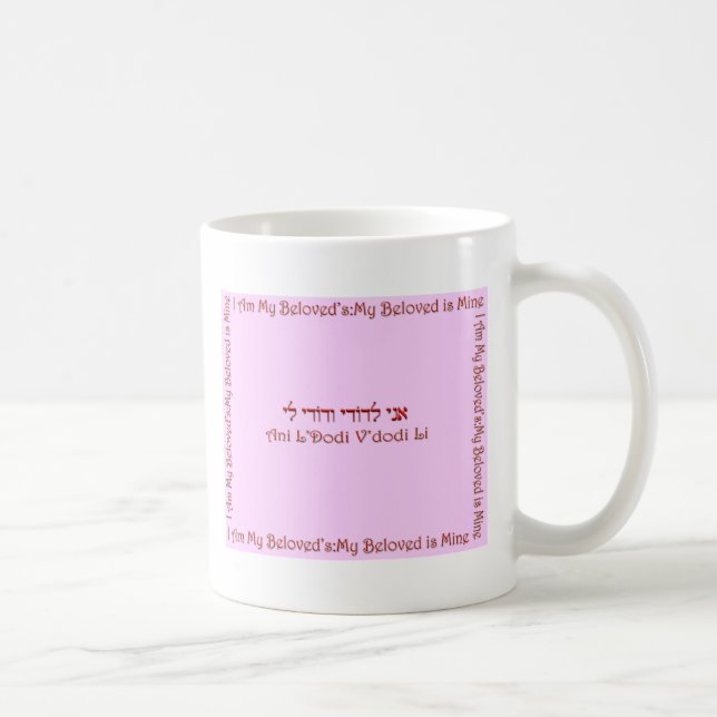 Mug Je suis mon aimé : Mon aimé est le mien (Droite)
