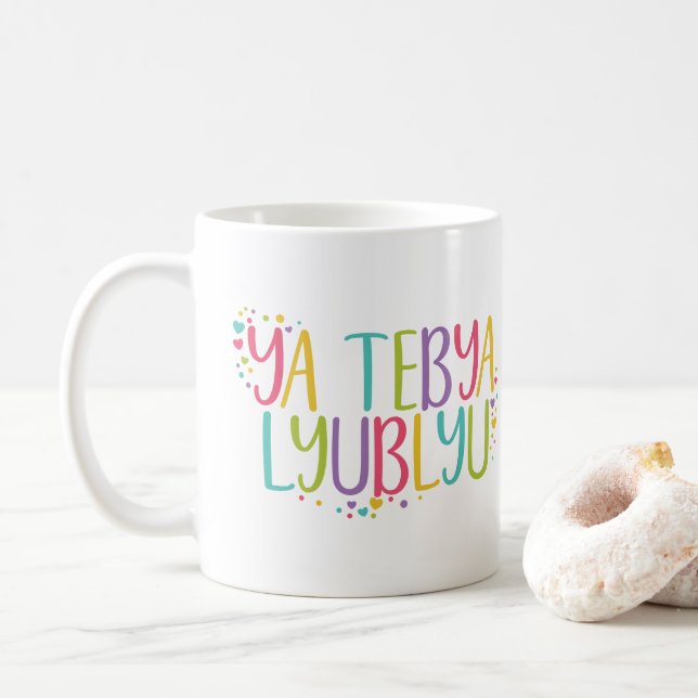 Mug Je t'aime en russe ya tebya lyublyu (Avec donut)