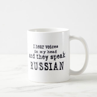Mug J'entends des voix