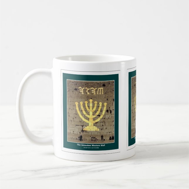Mug Jérusalem "Mur Occidental" (Gauche)