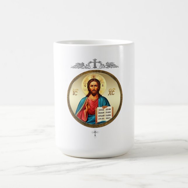 Mug Jésus-Christ (Centre)