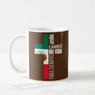 Mug Jésus Christian Espagnol Fête des pères religieuse