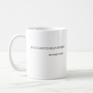Mug Jésus dit :