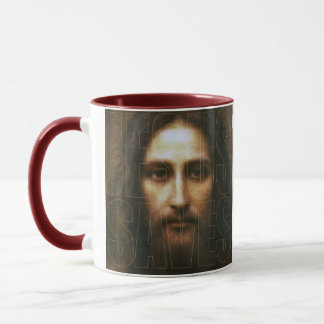MUG JÉSUS SAUVE LA VITESSE IMPRESSIONNANTE PAR