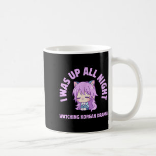 Mug J'étais debout toute la nuit à regarder des drames