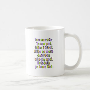 Mug John 14:6 Croate
