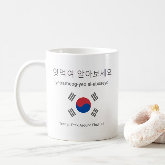 Mug Johnny Somali FAFO en coréen (Avec donut)