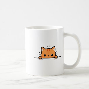 Mug Joli chaton orange qui vous regarde Ginger C