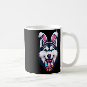 Mug Joli chien Husky sibérien aux oreilles de lapin pr