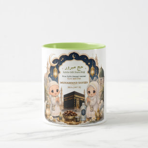 Mug Joli Hajj Moubarak Chibi Enfants Dessin Animé