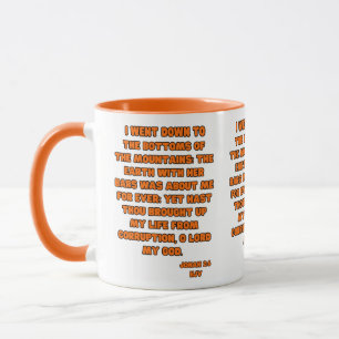 Mug Jonah 2:6 Verset Bible de KJV Deux Tons