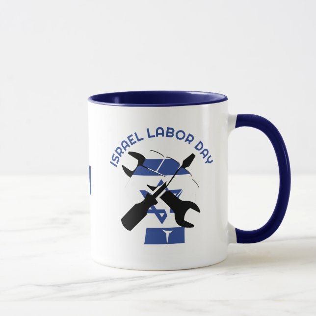Mug JOURNÉE DU TRAVAIL ISRAÉLIENNE Monogramme Drapeau  (Droite)